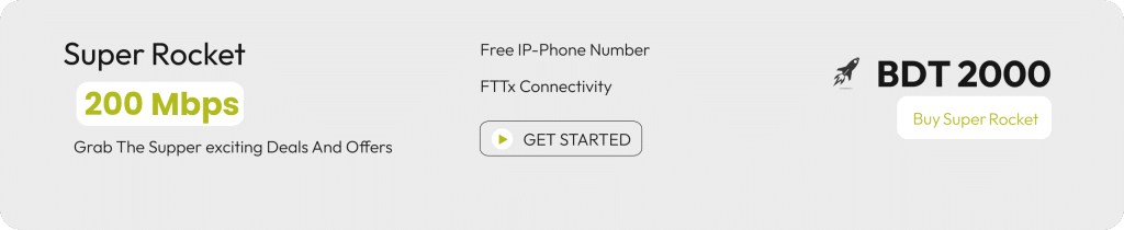 my internet package super rocket
