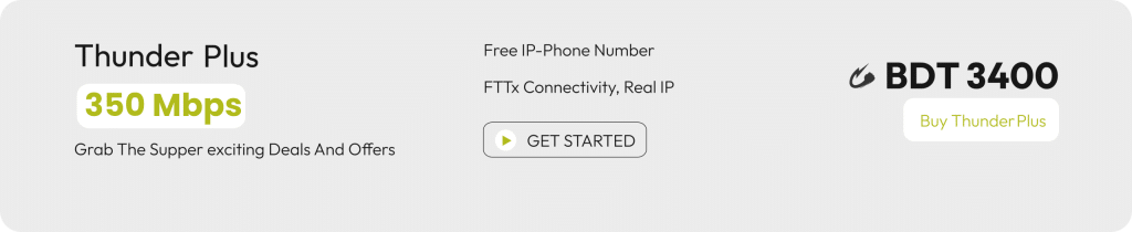my internet package thunder plus